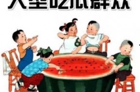 娱乐吃瓜推文文案,吃瓜群众热议的幕后故事